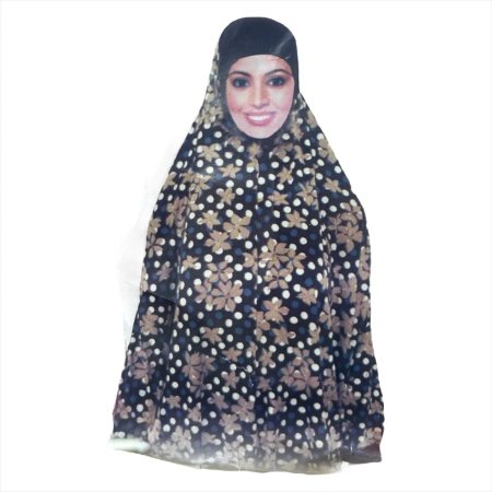أطقم صلاة معرّق مع أكمام